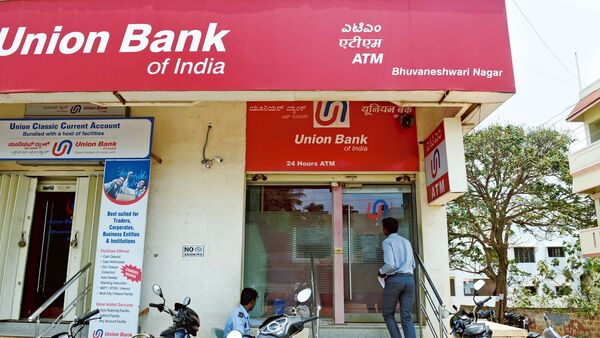Union बैंक में नई भर्तियां 2025 – अभी करें आवेदन और पाएं सरकारी नौकरी का सुनहरा मौका!